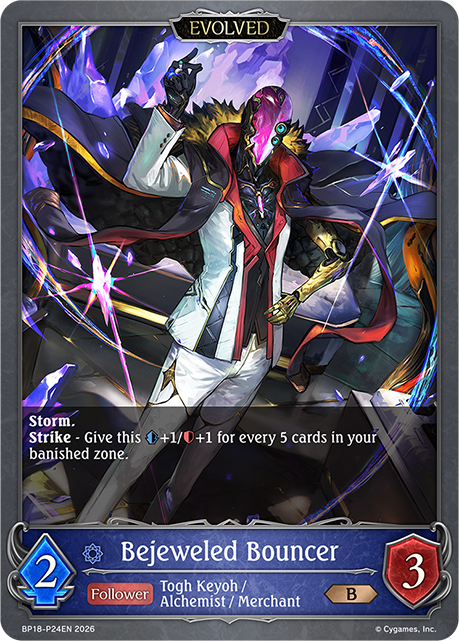 Bejeweled Bouncer (Evolved) 