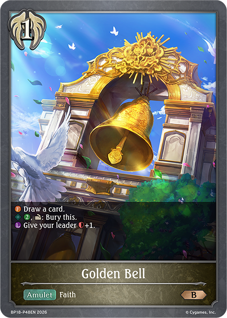 Golden Bell 