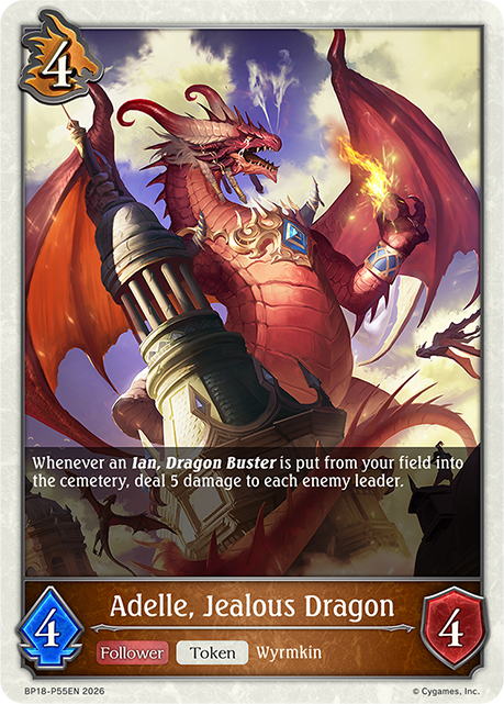 Adelle, Jealous Dragon 