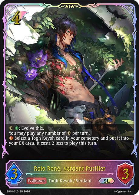 Rolo Rone, Verdant Purifier 
