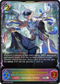 Kyou, Verdant Path Shepherd 