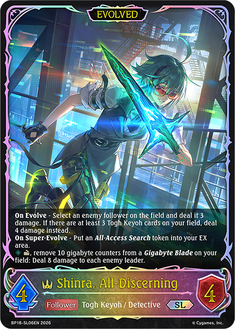 Shinra, All-Discerning (Evolved) 