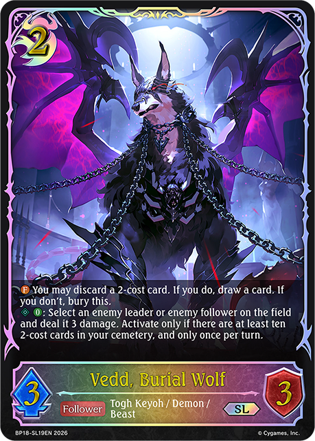 Vedd, Burial Wolf 