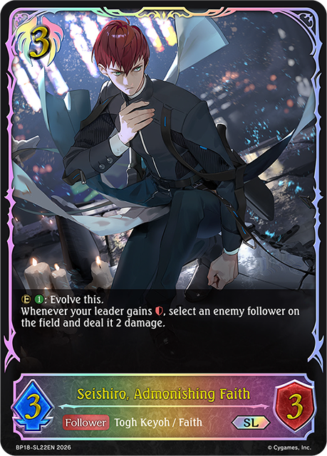 Seishiro, Admonishing Faith 