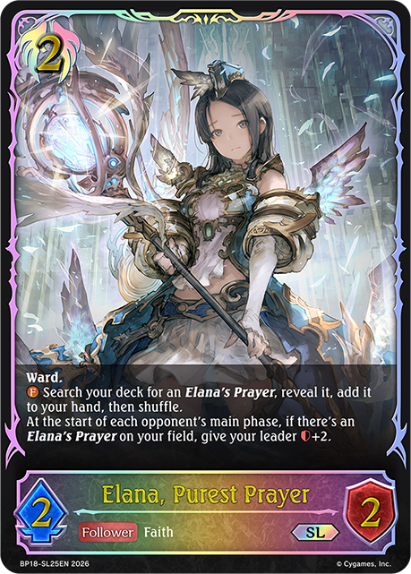 Elana, Purest Prayer 