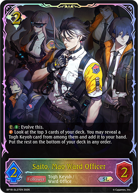 Saito, Mao Ward Officer 