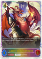 Adelle, Jealous Dragon 