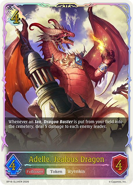 Adelle, Jealous Dragon 