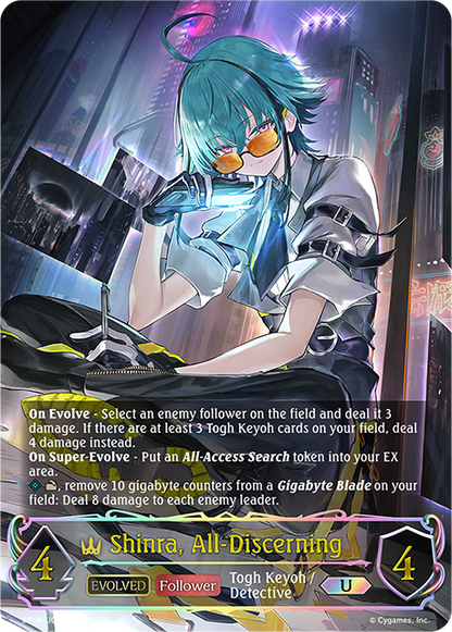 Shinra, All-Discerning (Evolved) 
