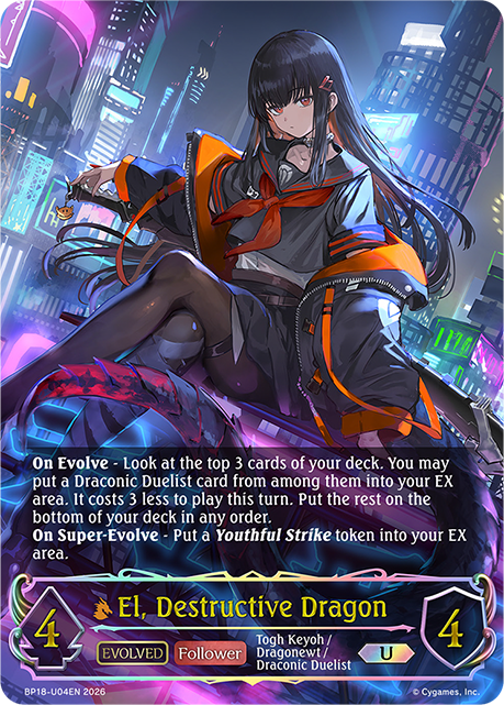 El, Destructive Dragon (Evolved) 