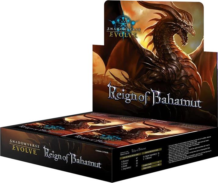 Shadowverse: Evolve - Reign of Bahamut - Booster Set 2