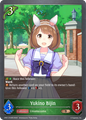 Yukino Bijin