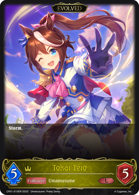 Tokai Teio (Evolved)