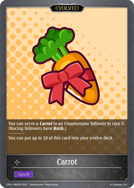 Carrot