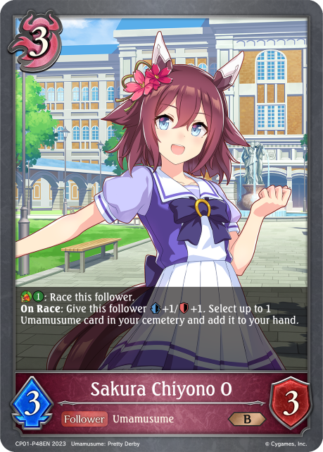 Sakura Chiyono O 