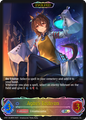 Agnes Tachyon (Evolved)