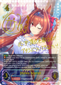 Daiwa Scarlet
