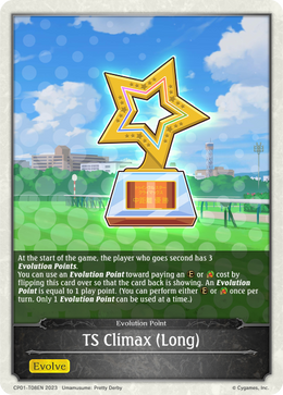 TS Climax (Long)