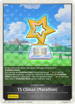 TS Climax (Marathon)