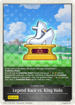 Legend Race vs. King Halo