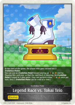 Legend Race vs. Tokai Teio