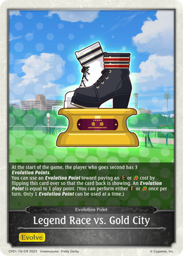 Legend Race vs. Gold City