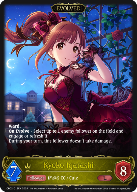 Kyoko Igarashi (Evolved)