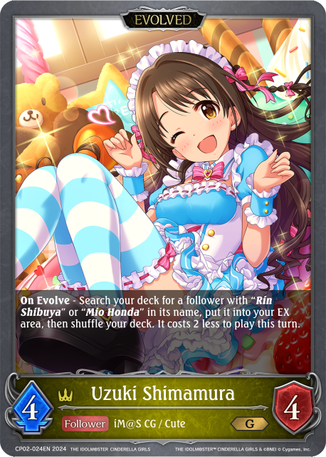 Uzuki Shimamura (Evolved)