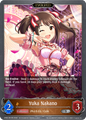Yuka Nakano (Evolved)