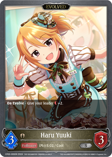 Haru Yuuki (Évolué)