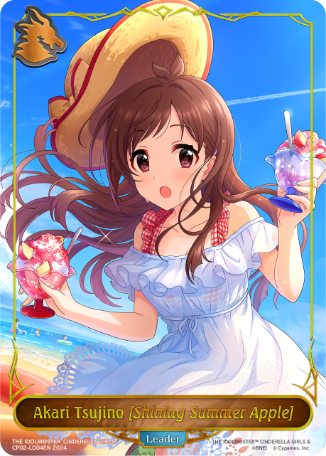 Akari Tsujino [Shining Summer Apple]