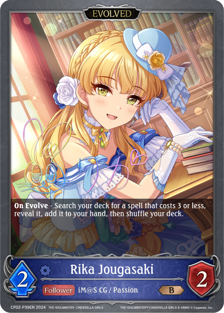 Rika Jougasaki (Evolved)