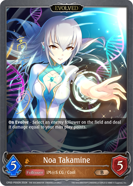 Noa Takamine (Evolved)