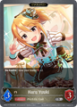 Haru Yuuki (Evolved)