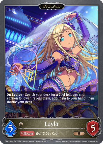 Layla (Evolved)
