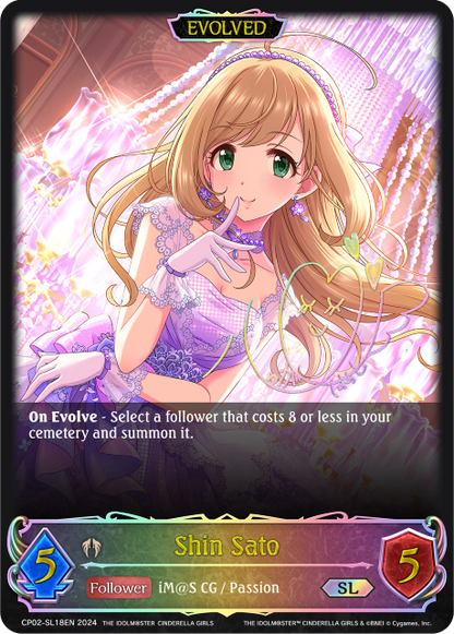 Shin Sato (Evolved)