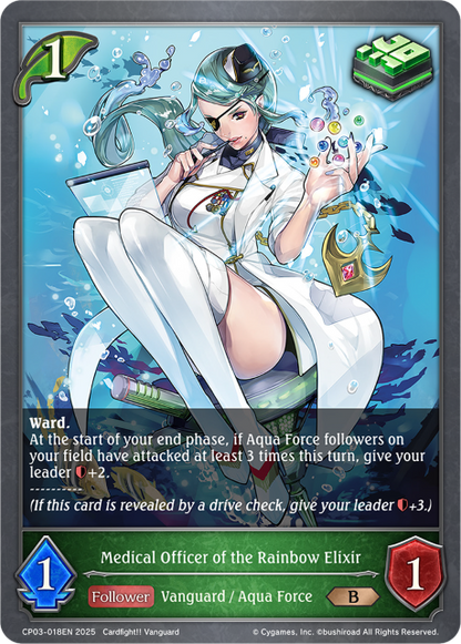 Medical Officer of the Rainbow Elixir