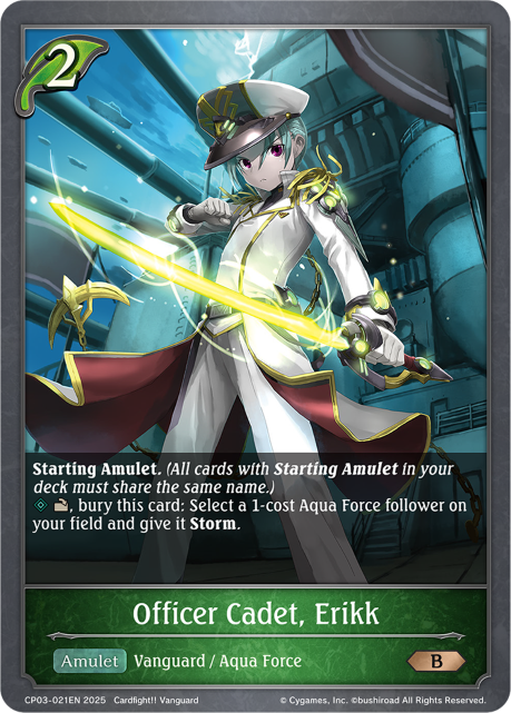 Officer Cadet, Erikk