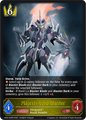 Majesty Lord Blaster