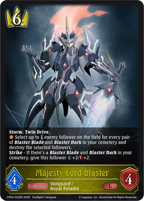 Majesty Lord Blaster