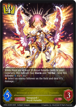 Swordsman of the Explosive Flames, Palamedes