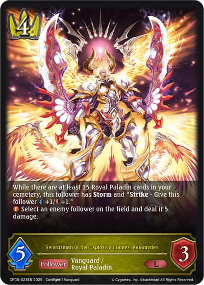 Swordsman of the Explosive Flames, Palamedes
