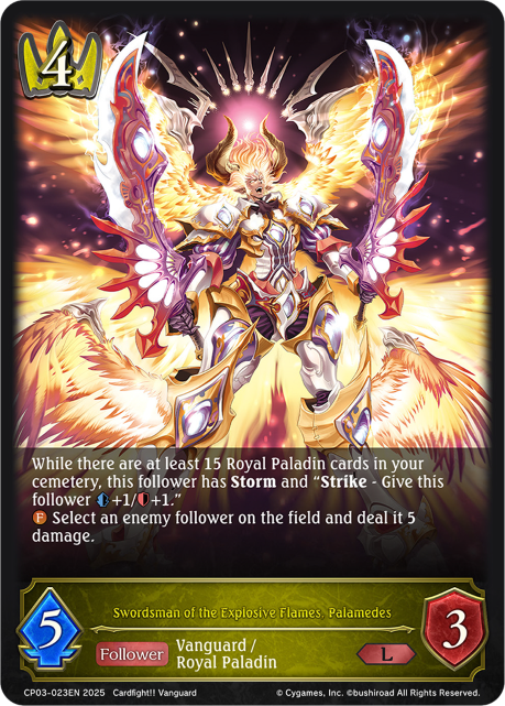 Swordsman of the Explosive Flames, Palamedes