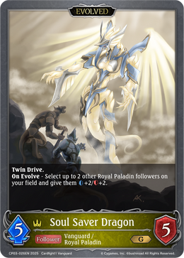 Soul Saver Dragon