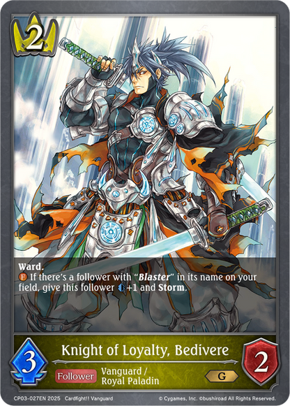 Knight of Loyalty, Bedivere