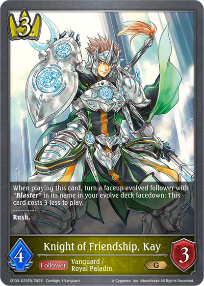 Knight of Friendship, Kay