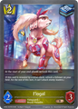 Flogal