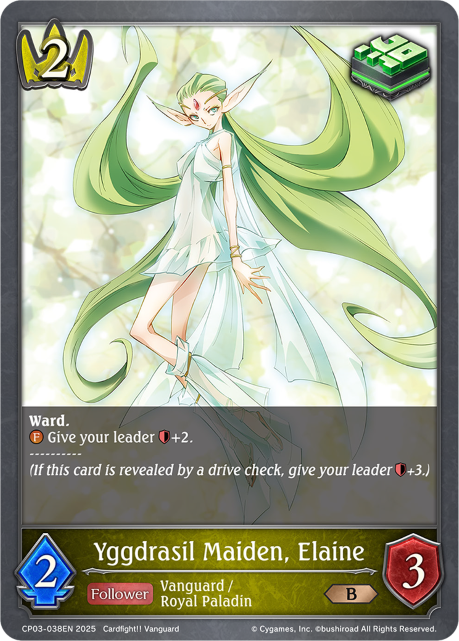 Yggdrasil Maiden, Elaine