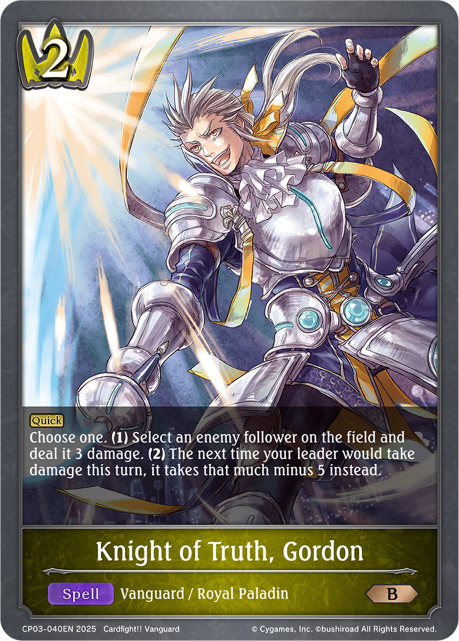 Knight of Truth, Gordon