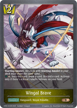 Wingal Brave